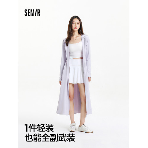 防曬外套|森馬外套女長款涼感吸濕速乾2025夏季新款修身夾克百搭