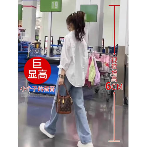 白色襯衫女小個子曡穿春秋2026新款設計感小衆高級感寬鬆休閒襯衣