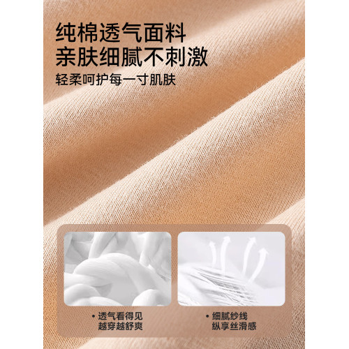 內褲女士純棉7a級抗菌中腰不夾臀全棉襠女生四角平角短褲2025新款