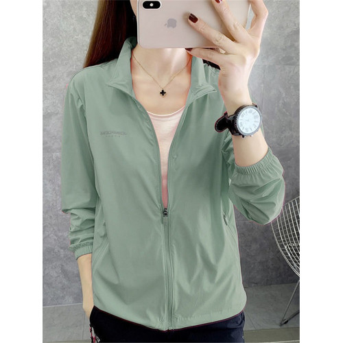 無帽薄款外套女立領夏季防紫外線防曬服戶外運動速乾透氣皮膚風衣