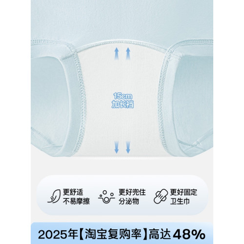 sw平角內褲女四角女士純棉檔無痕女款a級抗菌防走光包臀新款短褲