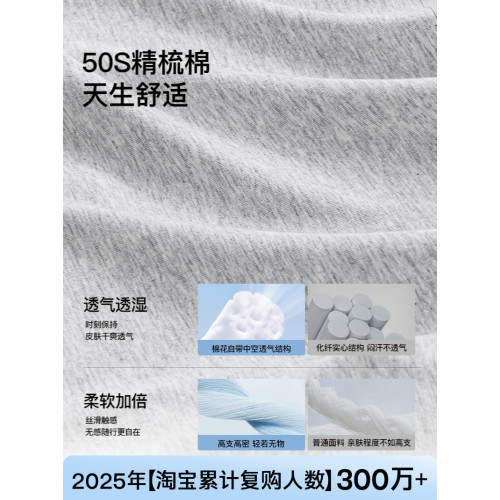 sw平角內褲女四角女士純棉檔無痕女款a級抗菌防走光包臀新款短褲