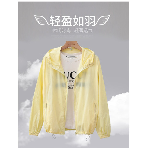 防曬衣女防紫外線夏季薄款透氣戶外騎車釣魚遮陽防曬服衫短款外套