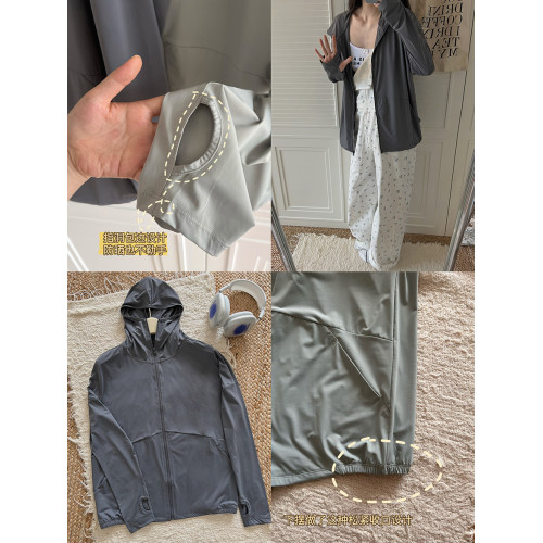 防曬衣夏季冰絲外套女防紫外線戶外顯瘦防曬服透氣連帽輕薄防曬衫