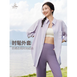梵美人長款防曬衣女士防曬服襯衫原紗涼感UPF200+遮屁股瑜珈外套
