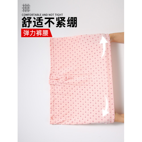 媽媽內褲純棉女士平角高腰大碼寬鬆中老年人四角褲全棉奶奶短褲頭