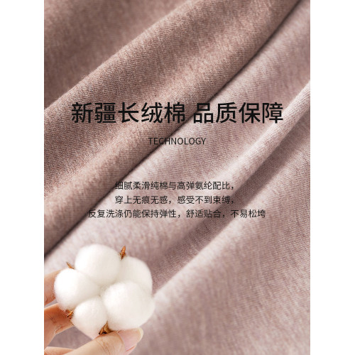 純棉內褲女士全棉抗菌襠高腰收腹大碼無痕透氣秋冬季新款三角短褲