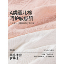 都市麗人可愛內褲女生純棉2025新款全棉7a級抗菌少女透氣三角短褲
