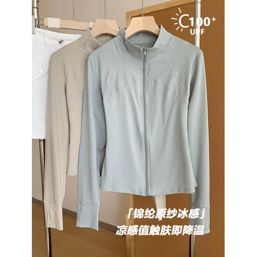 李喬優 冰感立領修身防曬衣女2025夏抗UV輕薄透氣顯瘦瑜珈服外套