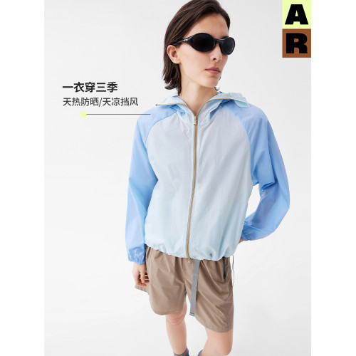 【季末折釦】AR撞色防曬衣女防曬服UPF50+透氣春秋外套防曬褲女士