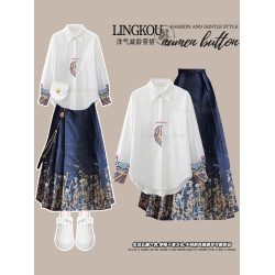 今年流行漂亮套裝裙大碼顯瘦漢服新中式國風襯衫藍色馬面裙兩件套