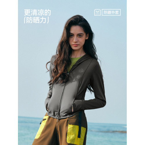 防曬外套|森馬外套女短款防曬衣2025新款夏季修身運動戶外夾克