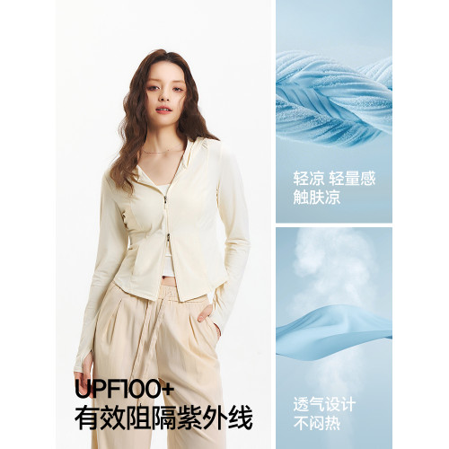防曬外套|森馬外套女短款防曬衣2025新款夏季修身運動戶外夾克