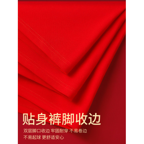 雅鹿純棉本命年男士內褲加肥加大碼寬鬆紅色屬馬禮物四角平角男款