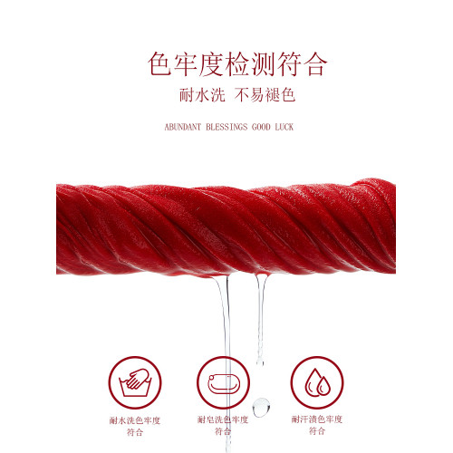 雅鹿純棉本命年男士內褲加肥加大碼寬鬆紅色屬馬禮物四角平角男款