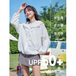 班尼路杏色防曬衣女夏季通勤防曬寬鬆連帽冰感防曬服女防紫外線N