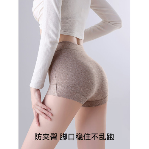 歐迪芬平角內褲女士純棉10A級抑菌襠高腰不夾臀四角防走光安全褲