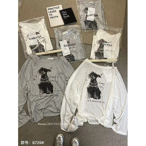 韓國東大門夏季時髦慵懶斜肩長袖t恤女防曬罩衫涼感透氣露肩上衣