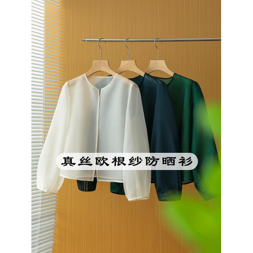 JI簡高奢~真絲桑蠶絲歐根紗 燈籠袖無釦寬鬆時尚防曬服女 SY0515