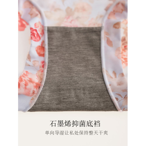 彩田冰絲內褲女奢華莫蘭迪印花牛奶絲石墨烯抗菌棉襠大碼包臀短褲