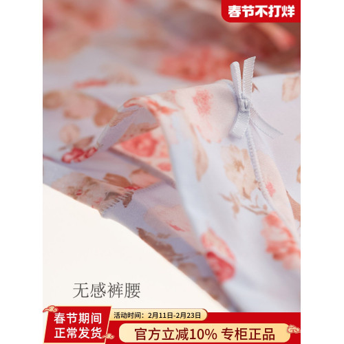 彩田冰絲內褲女奢華莫蘭迪印花牛奶絲石墨烯抗菌棉襠大碼包臀短褲
