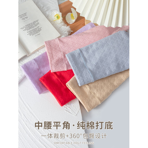 南極人胖mm加肥加大碼純棉內褲女平角褲加長防磨腿四角200斤夏季