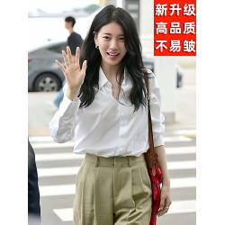 高級小資小上衣白襯衫女高級感輕奢減齡洋氣長袖不易皺襯衣內搭秋