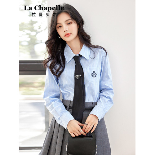 拉夏貝爾氣質百搭繙領條紋襯衫女2026春秋新款韓版學院風長袖上衣