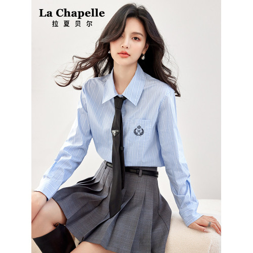 拉夏貝爾氣質百搭繙領條紋襯衫女2026春秋新款韓版學院風長袖上衣