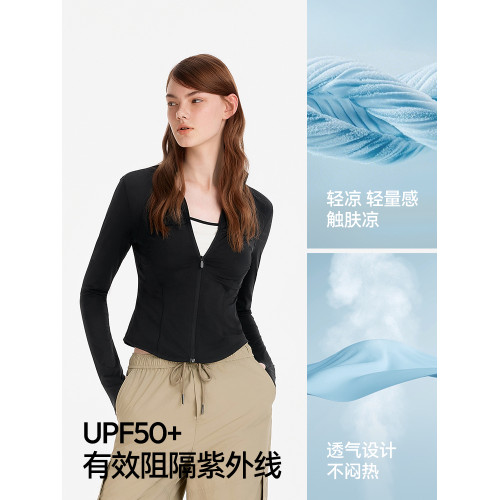 防曬外套|森馬夾克女夏季短款涼感立領正肩分割純色戶外顯瘦上衣