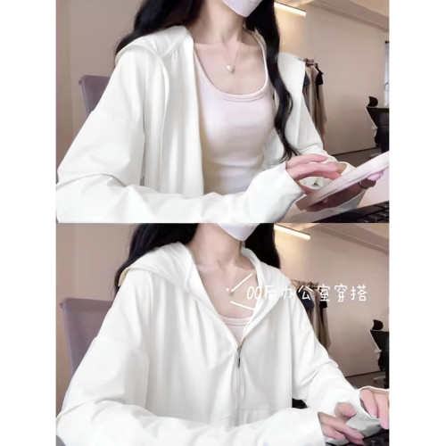 綠色冰絲防曬衣女新款夏季大碼胖mm寬鬆顯瘦薄外套防紫外線防曬服