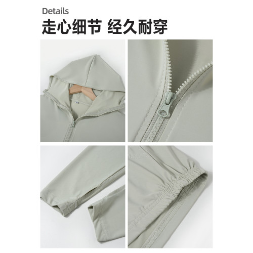 綠色冰絲防曬衣女新款夏季大碼胖mm寬鬆顯瘦薄外套防紫外線防曬服