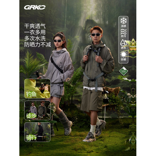 GRKC吉爾卡克UPF50+戶外運動防曬服透氣輕薄涼感可收納防曬衣外套
