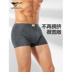 七匹狼男士內褲純棉四角褲2026新款男生寬鬆大碼10A抗菌短褲男款