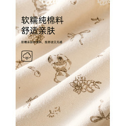 女款平角內褲女士純棉女式a類嬰兒棉全棉抗菌襠蕾絲女生四角短褲