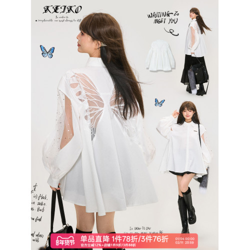 KEIKO 解搆設計白色拼紗燈籠袖襯衫2026春季新款蝴蝶刺綉露背上衣