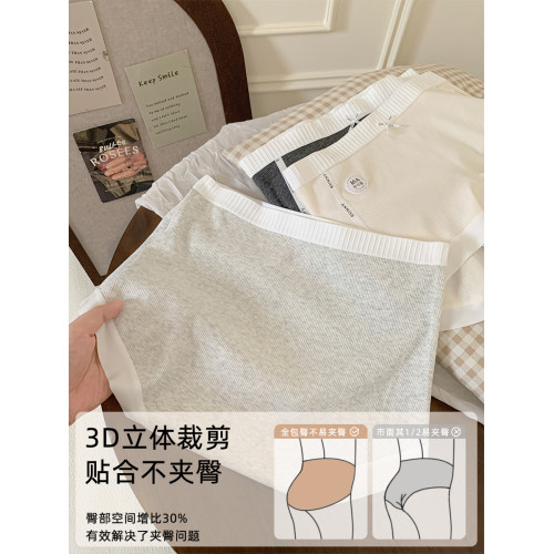 大碼胖MM純棉內褲女2026新款胖妹妹200斤無痕平角褲10A抑菌加長襠
