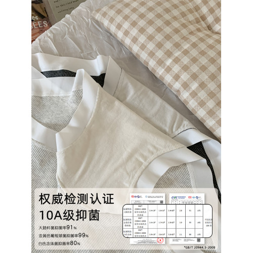大碼胖MM純棉內褲女2026新款胖妹妹200斤無痕平角褲10A抑菌加長襠