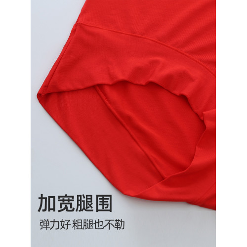 本命年大紅色內褲媽媽莫代爾高腰中老年人屬馬女士大碼200斤褲頭