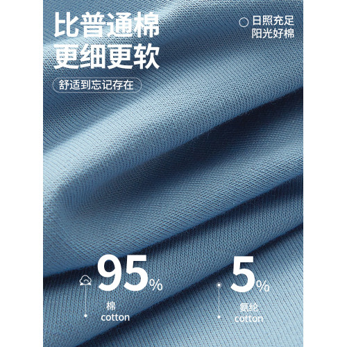 防磨腿內褲男士平角運動跑步加大碼加肥佬長款純棉四角短褲頭夏季 防磨腿內褲男士平角運動跑步加大碼加肥佬長款純棉四角短褲頭夏季