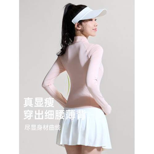 悅步防曬衣修身立領運動外套女款收腰顯瘦冰絲涼感連帽防曬瑜珈服