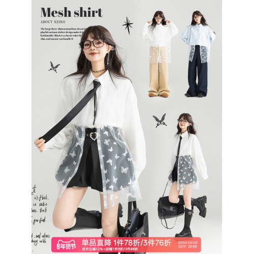 KEIKO [刺綉蝴蝶紗] 拼接白色長袖襯衫26春季法式別致泡泡袖上衣