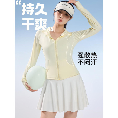 鵞黃色連帽防曬衣女夏季2025新款防紫外線防曬服修身冰絲修身顯瘦