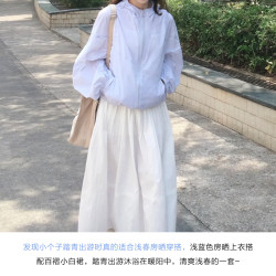 沈月同款！Zauo休閒防曬衣皮膚版戶外休閒防曬服防紫外線夏季新款