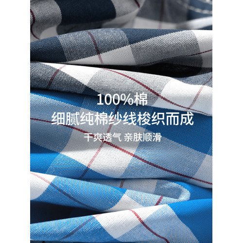 七匹狼阿羅褲男士內褲男生純棉寬鬆大碼平角褲衩居家全棉四角短褲