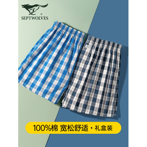 七匹狼阿羅褲男士內褲男生純棉寬鬆大碼平角褲衩居家全棉四角短褲