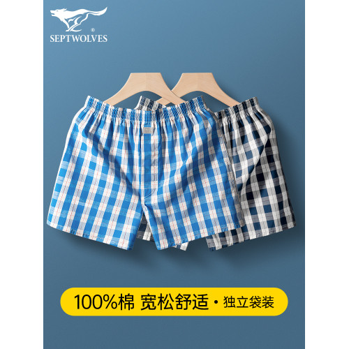 七匹狼阿羅褲男士內褲男生純棉寬鬆大碼平角褲衩居家全棉四角短褲