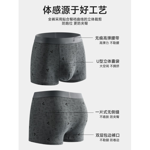 雅鹿男胖童內褲純棉中大童加肥加大碼透氣抗菌初高中學生男平角褲