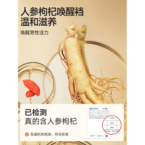 雅鹿男胖童內褲純棉中大童加肥加大碼透氣抗菌初高中學生男平角褲