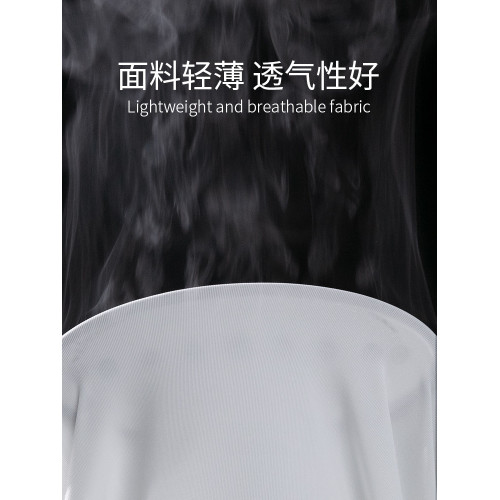 白色防曬衣長款全身女2026新款防曬裙長裙夏季套裝連衣裙防曬服夏
